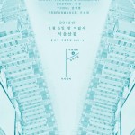 http://s3.lightizm.com/files/gimgs/th-65_20130105poster.jpg